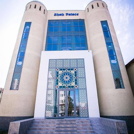 فندق شاه بالاس بيشكيك المظهر الخارجي الصورة